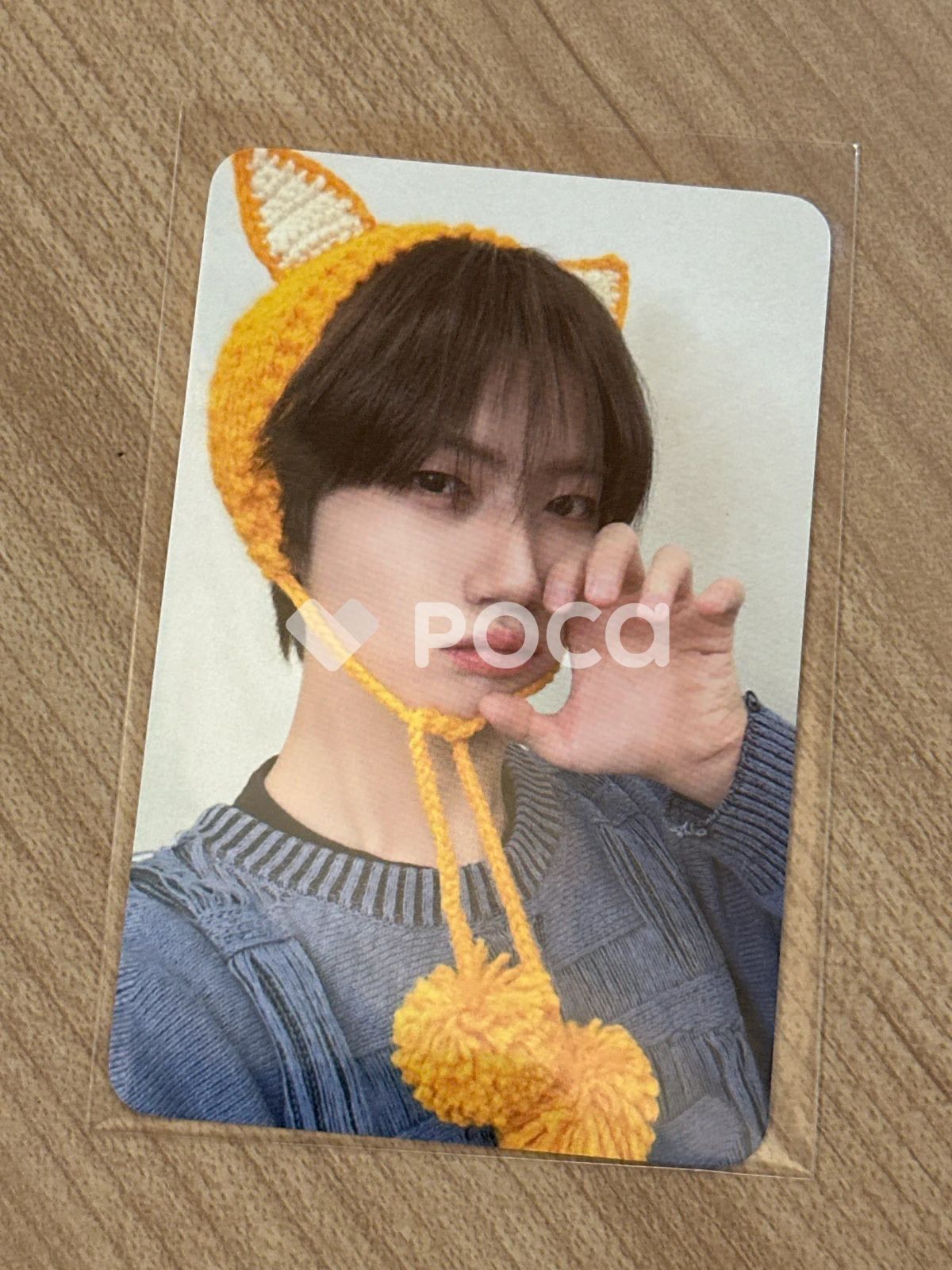 CRAVITY ウォンジン Dare to Crave : Epilogue WITHMUU - メルカリ