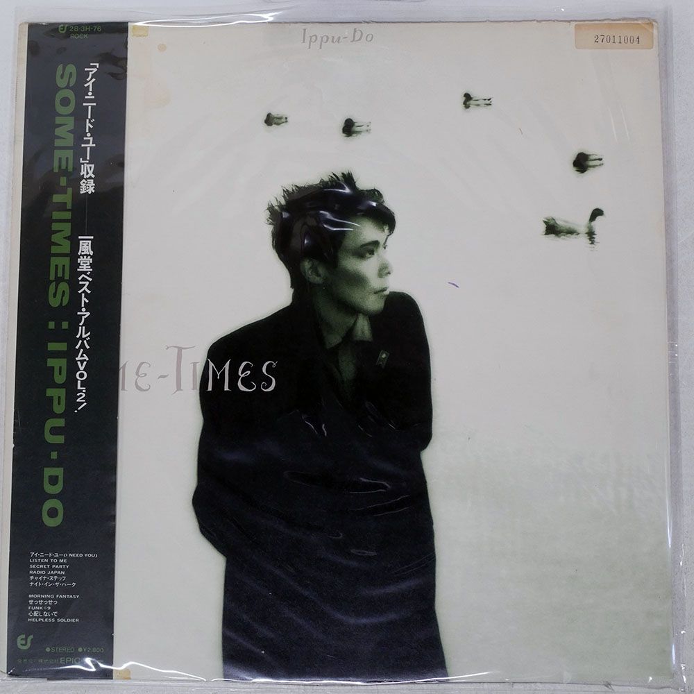 帯付き 香港盤 IPPU-DO/SOMETIMES/CBS 283H76 LP - メルカリ