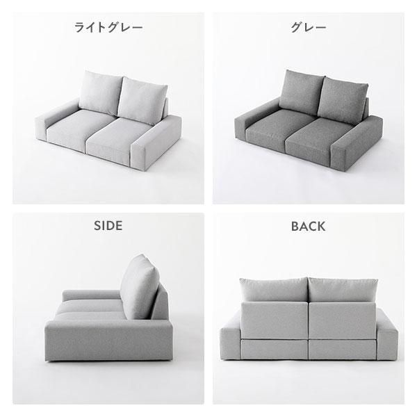 シンプル ソファー