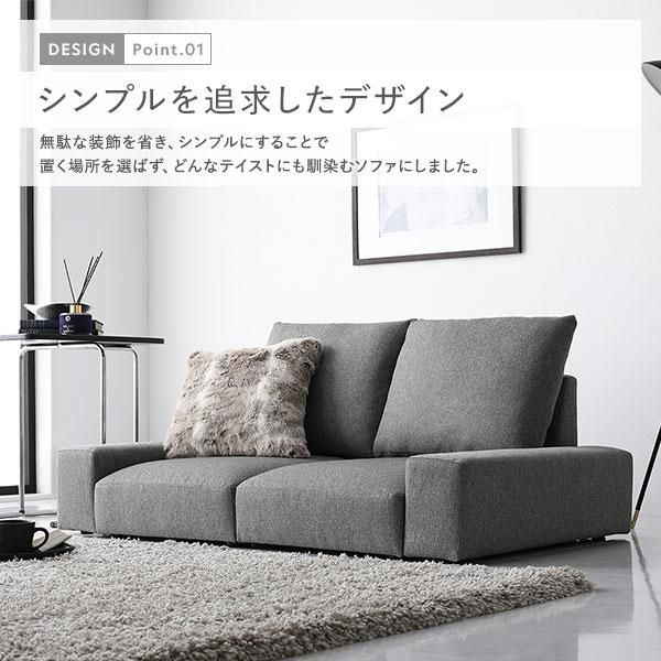  ローソファ フロアソファ 1人掛け グレー 幅74cm 1P シンプル ソファー リビング インテリア家具 組立品 コットン無地 2人掛け 3人掛けソファ ソファ ソファベッド