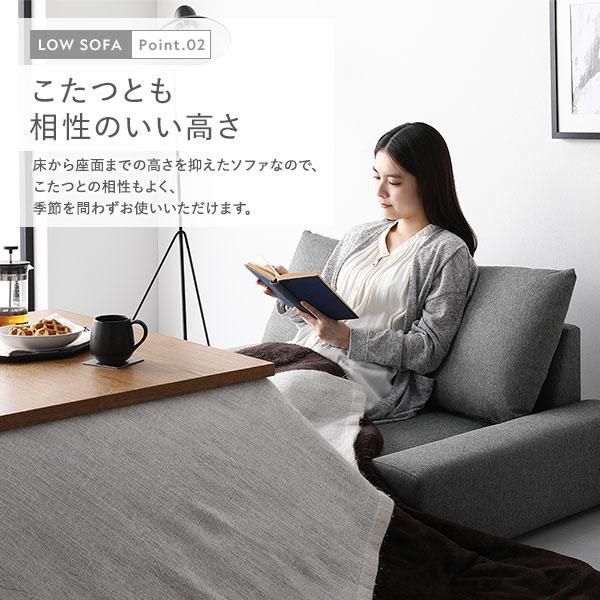 シンプル ソファー