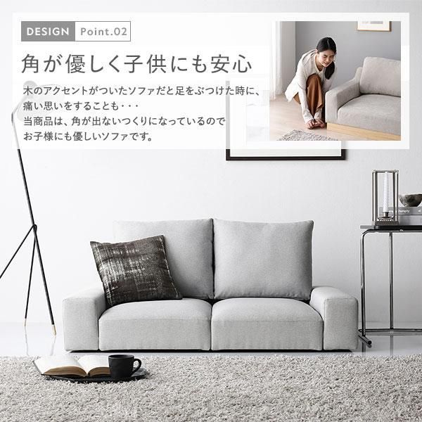 ローソファ フロアソファ