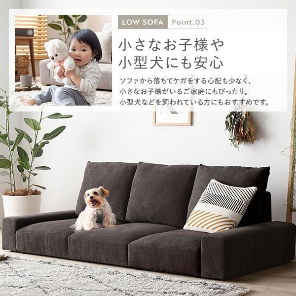 リビング インテリア家具