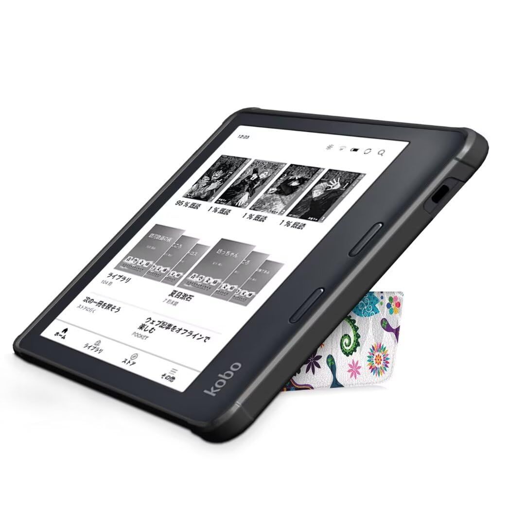 FENUSL】For KOBO Libra Colourケース ほごシェル KOBO Libra2電子書籍