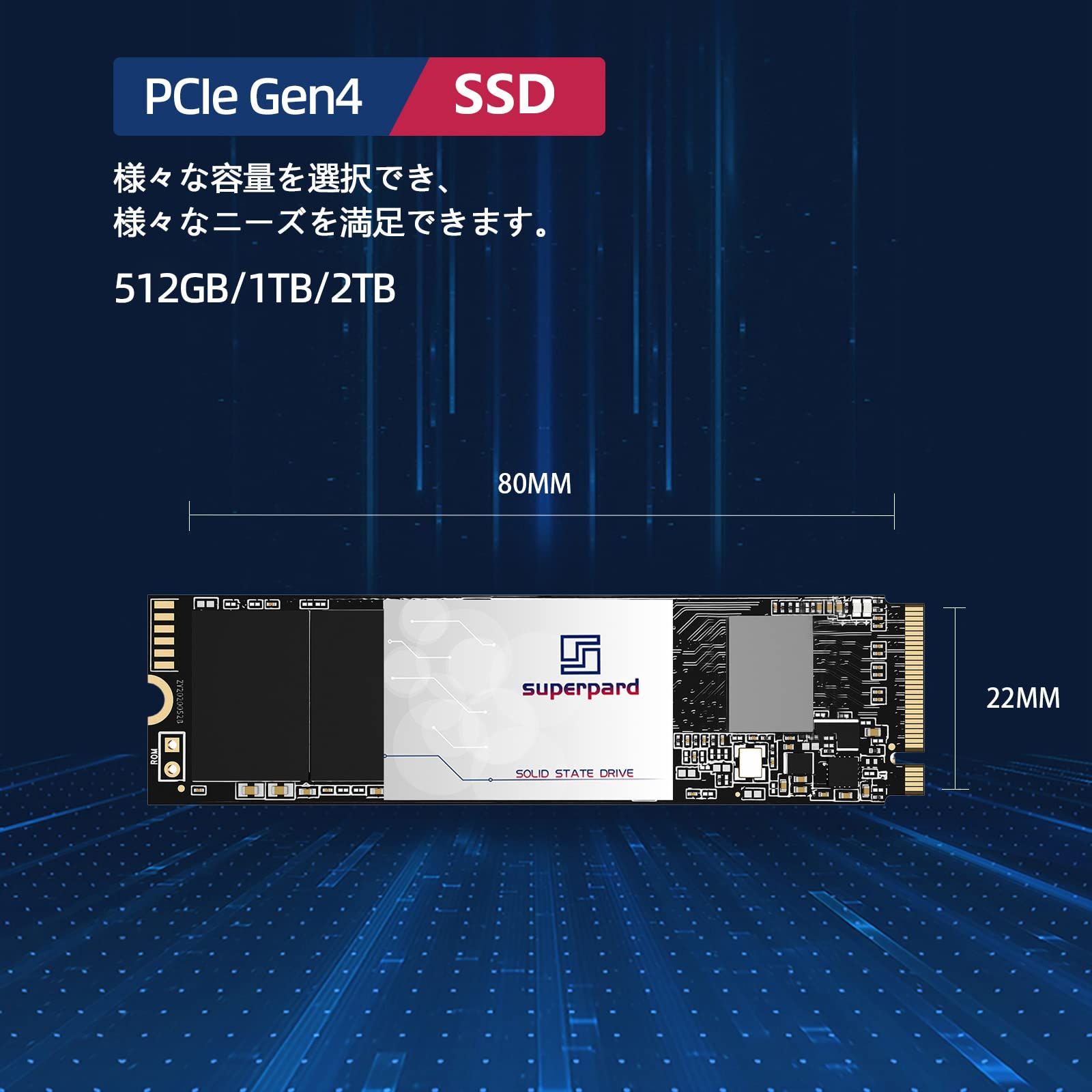 Superpard SSD 1TB M.2 NVME PCIe Gen4 2280 PS5対応 読取り最大 5,500