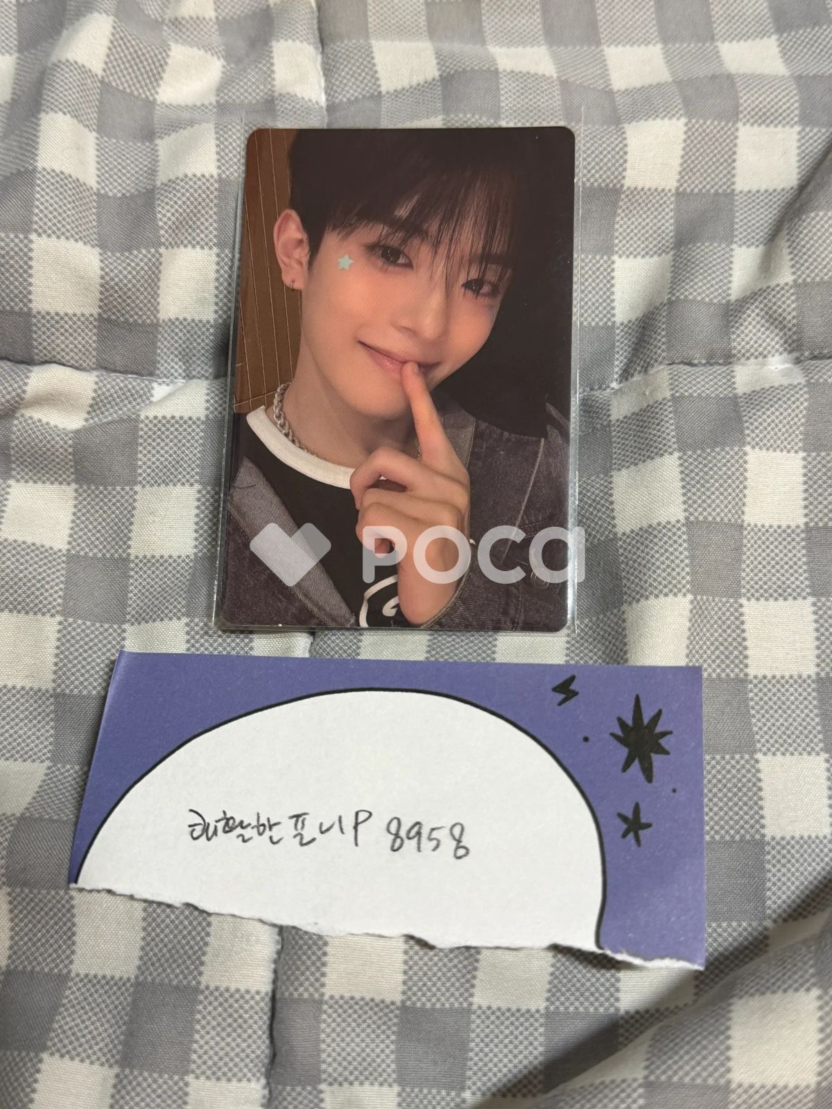 VERIVERY カンミン BOYS II PLANET Archive Exhibition 'AFTER