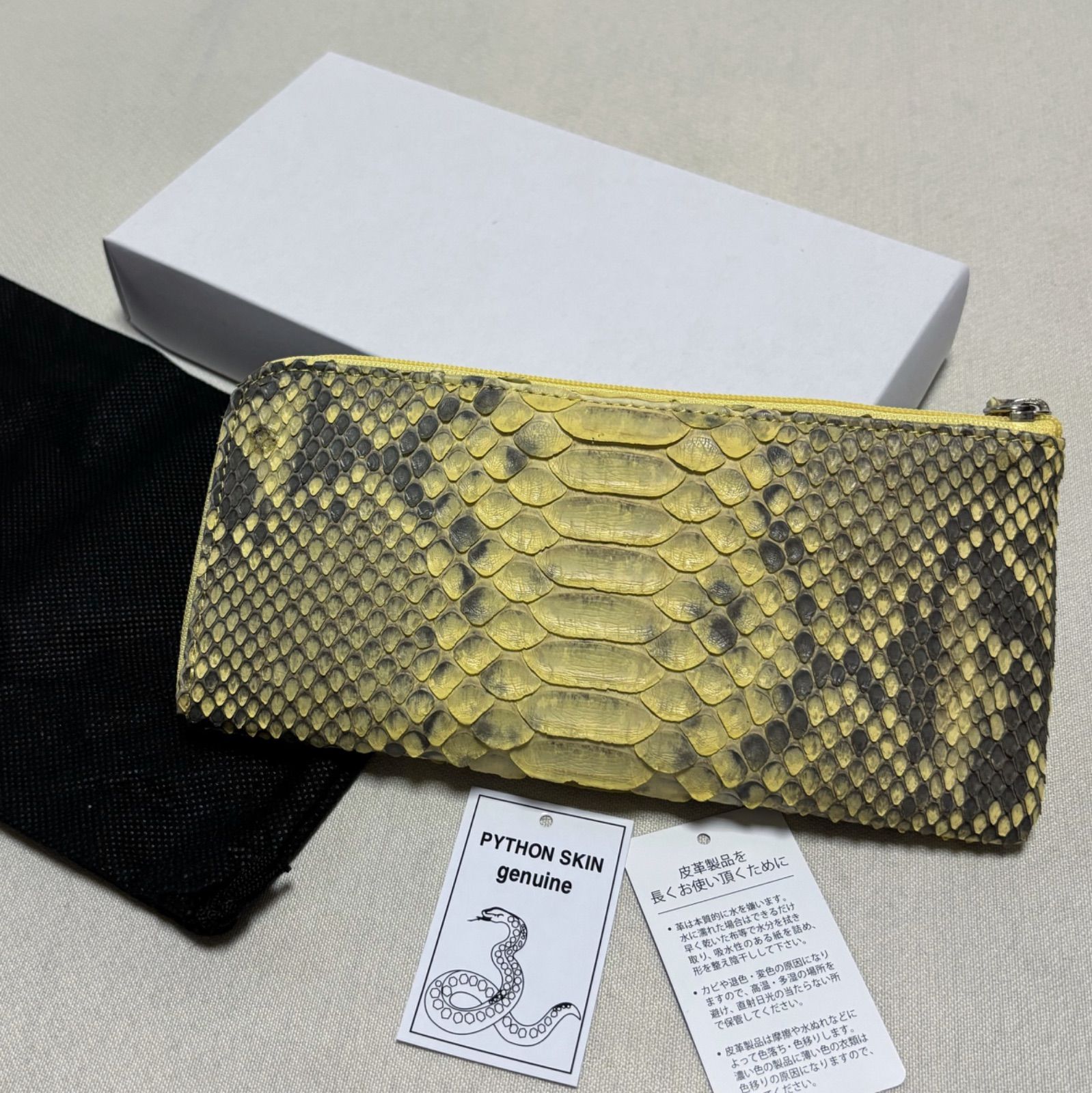 未使用シミあり】ダイヤモンドパイソン長財布 L字ファスナー型 ヘビ革