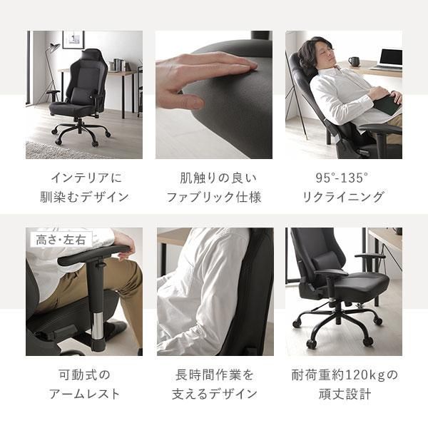  ゲーミングチェア スタンダード ピンク 約幅65cm リクライニング 肘付き 2Dアーム デスクチェア パソコンチェア 組立品 座面低め オフィスチェア ワークチェア 椅子 チェア