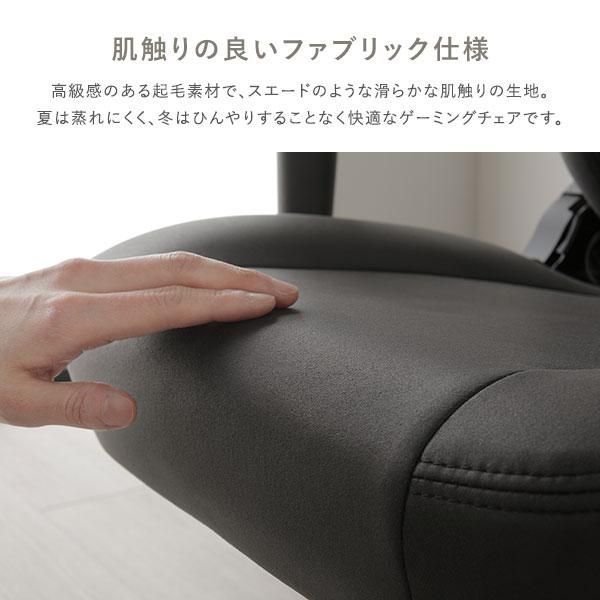 パソコンチェア 組立品