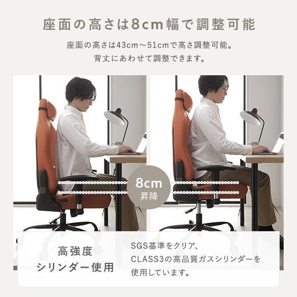  ゲーミングチェア スタンダード モスグリーン 約幅65cm リクライニング 肘付き 2Dアーム デスクチェア パソコンチェア 組立品 クッションチェア オフィスチェア ワークチェア 椅子 チェア