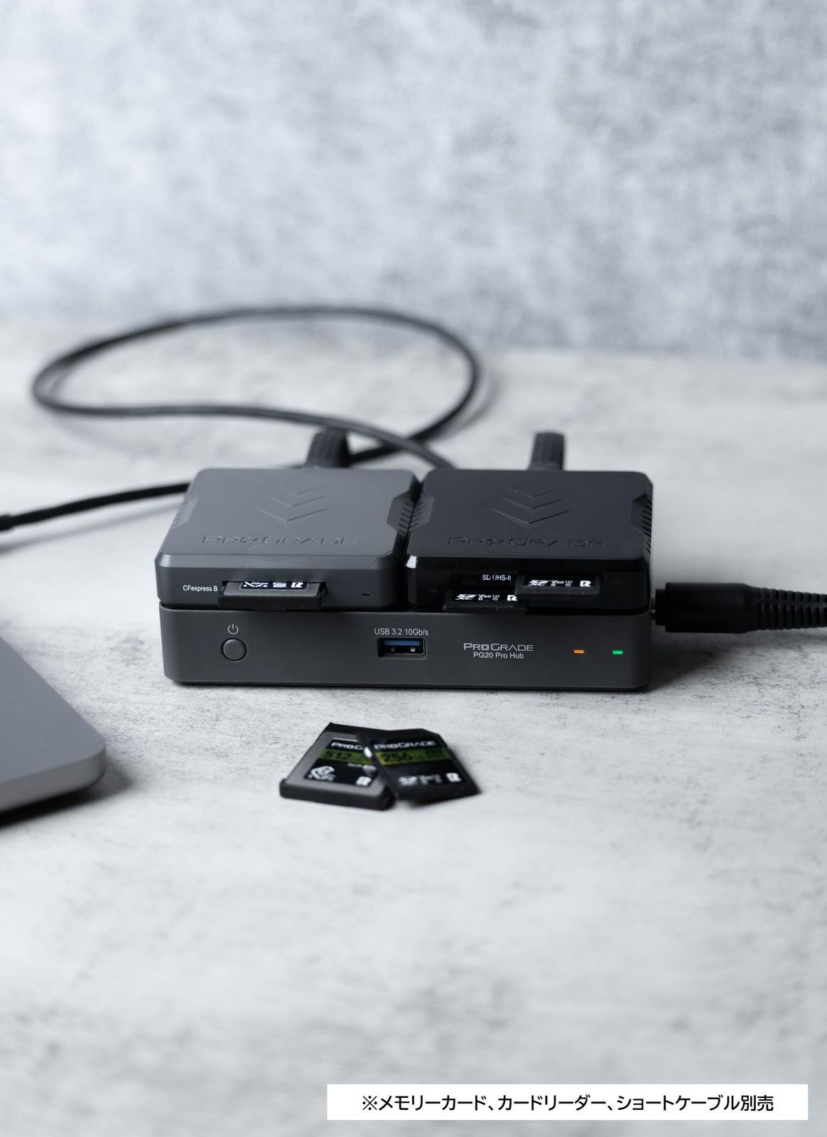 ProGrade Digital PG20 Pro Thunderbolt 4 Hub [Thuderbolt4/USB4 x3
