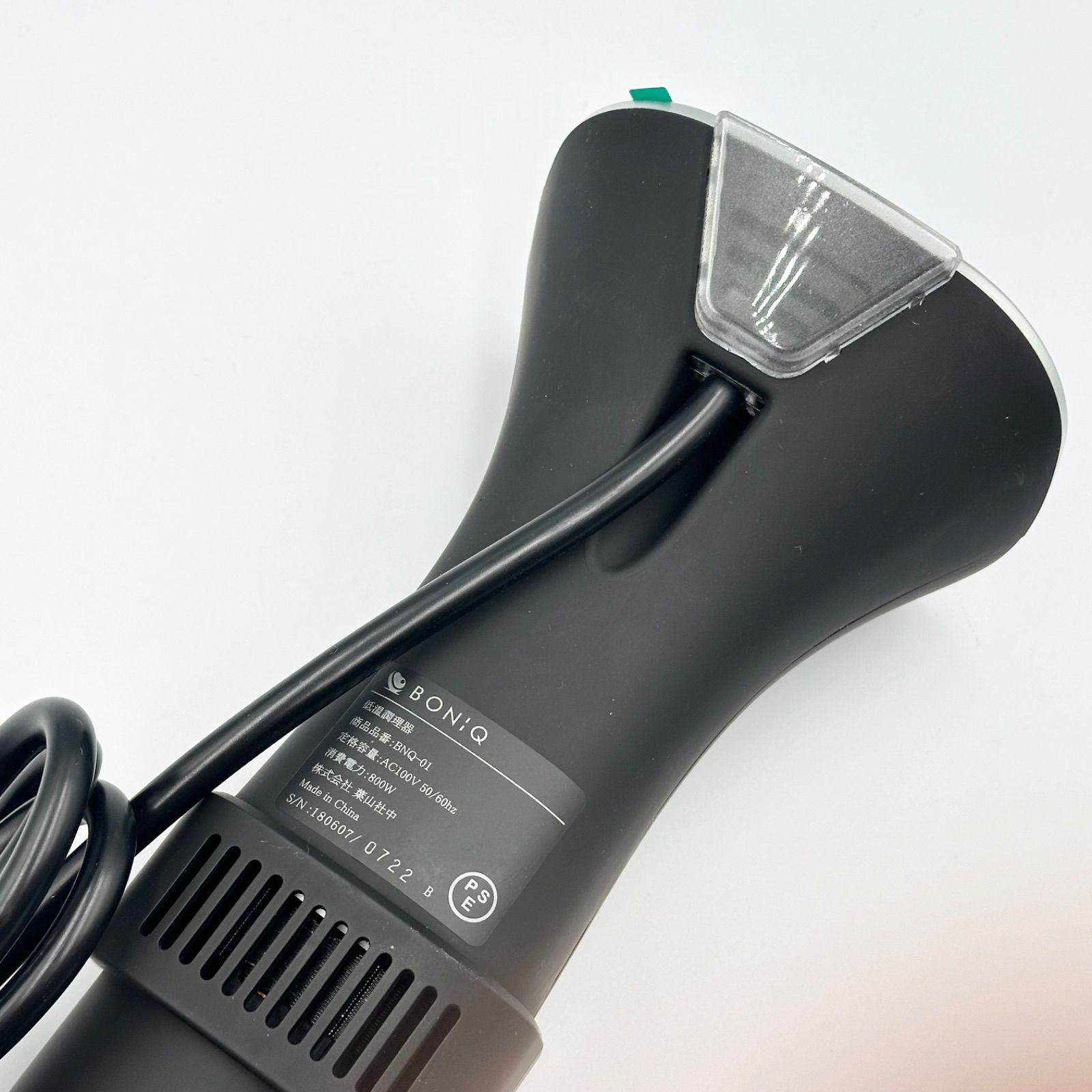 24時間以内発送✨️】BONIQ ボニーク 低温調理器 BNQ-01 - メルカリ