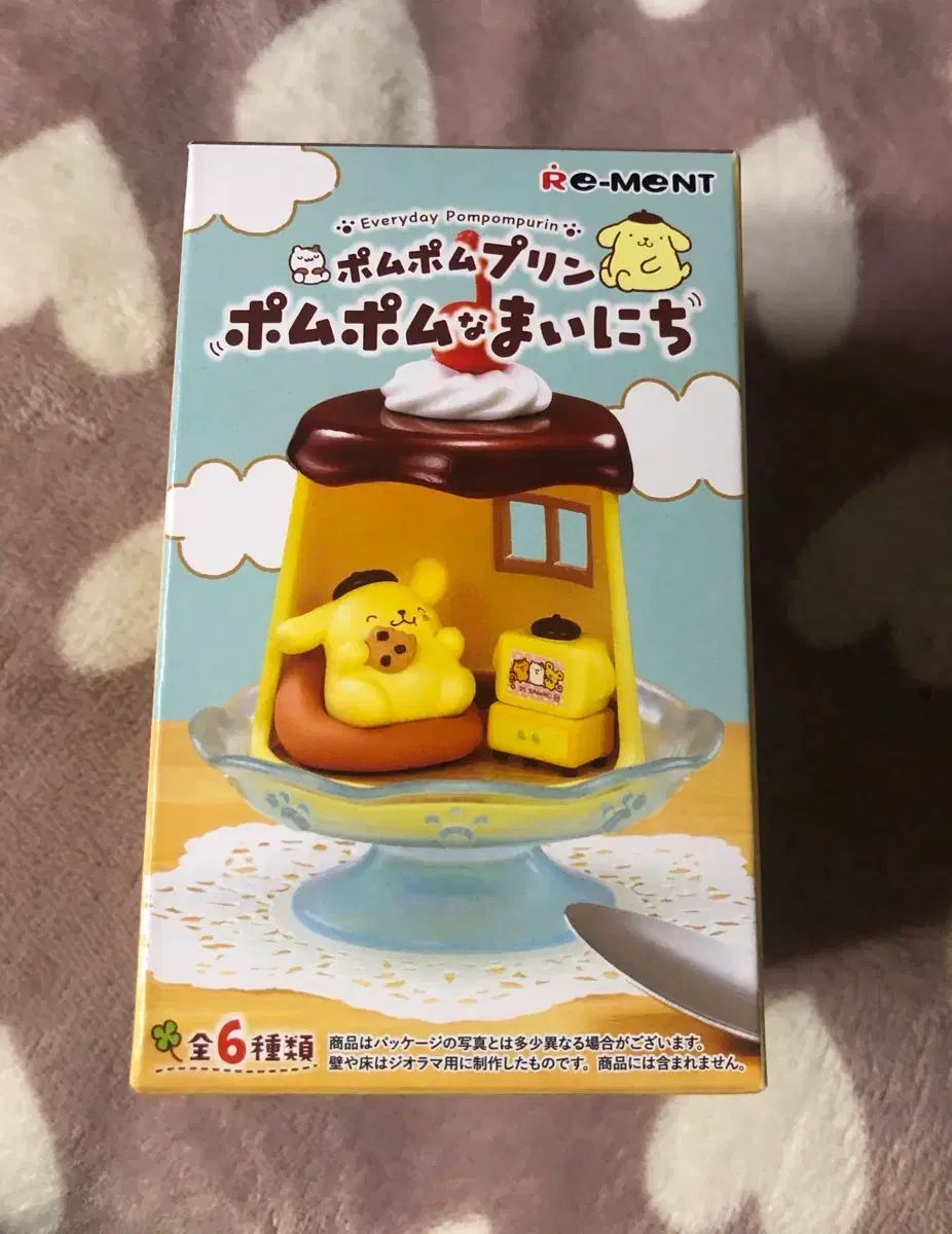 ポムポムプリン リーメント ポムポムな毎日 4番 夜空 マフィン - メルカリ