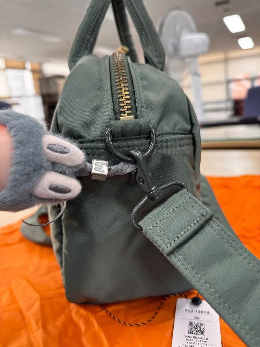 ポーター タンカー ボストンバッグ セイジ グリーン (ポーター トート