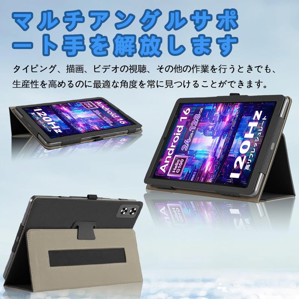 For Headwolf Fpad6 SE/KOOTIGERS Tab 8 SE ケース 8.7 インチ