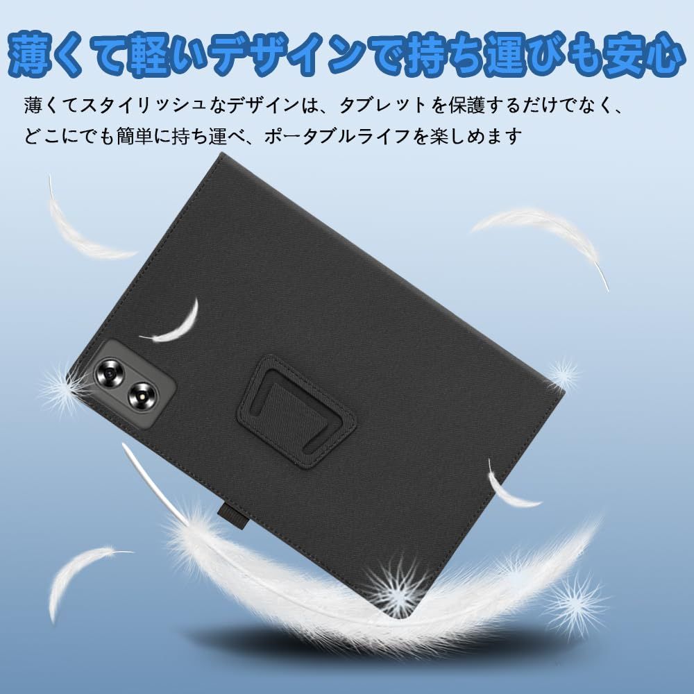 Headwolf Fpad6 SE/Tab 8 SE 8.7