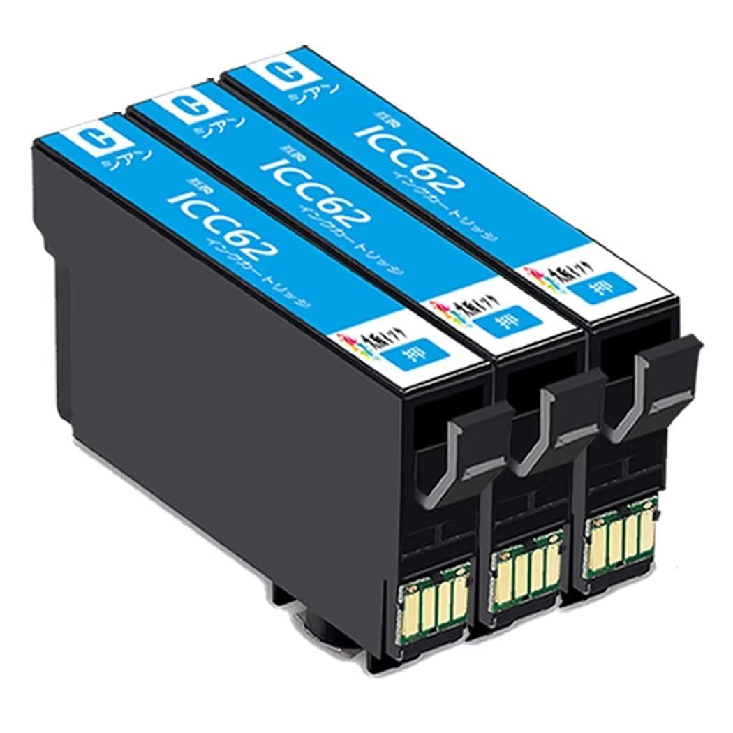互換インクカートリッジ ic62 ICC62 シアンお徳用 3個パック 対応