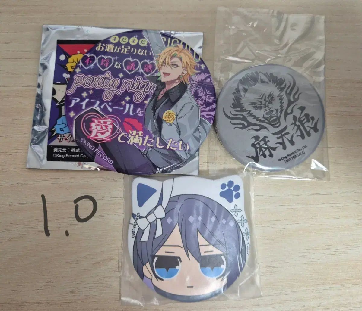 ヒプマイ 麻天狼 毒島メイソン理鶯 観音坂独歩 缶バッジ まとめ売り