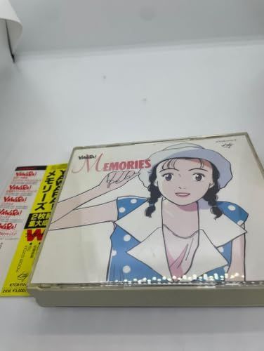 YAWARA!」 MEMORIES [CD] TVサントラ LOU 陣内大蔵 浦田健志 岡田