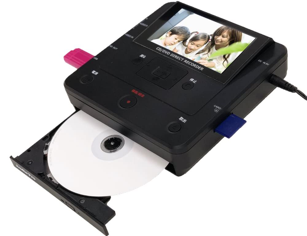 とうしょう メディア レコーダー 録画・録音かんたん録右ェ門 CD/DVD