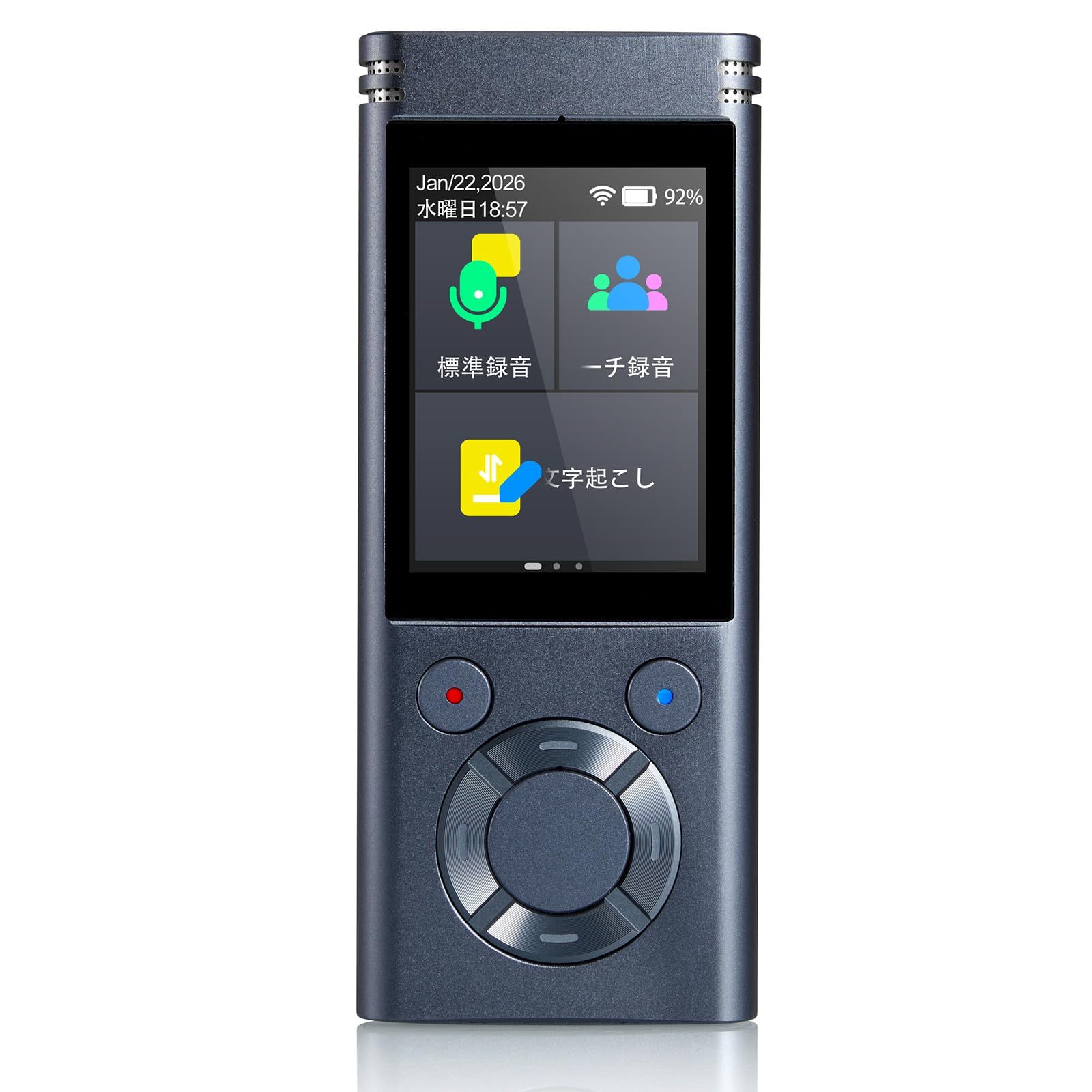 新品】ボイスレコーダー 自動文字起こし ai ボイスレコーダー 高精度