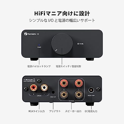 新品】パワーアンプ TPA3255 クラスD 300W x2 アンプ 2.0 チャンネル