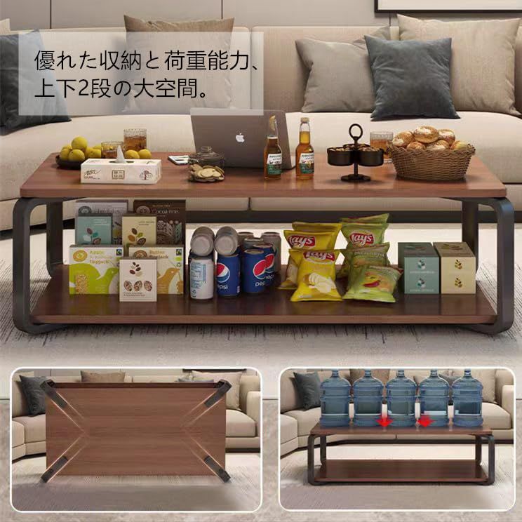 ZXD ローテーブル スタイリッシュ ローテーブルセット コーヒー