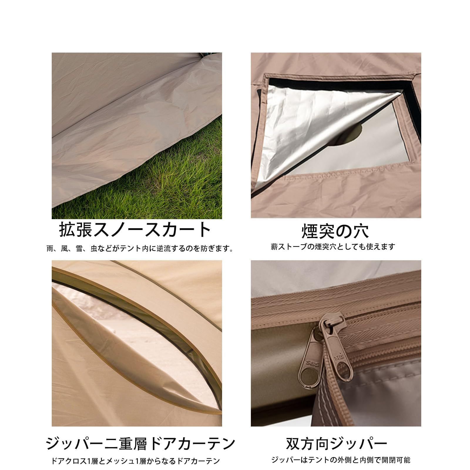 特価』 Mountainhiker 5～8人用 大型ドームテント 4m*4m*2.3m 防水 