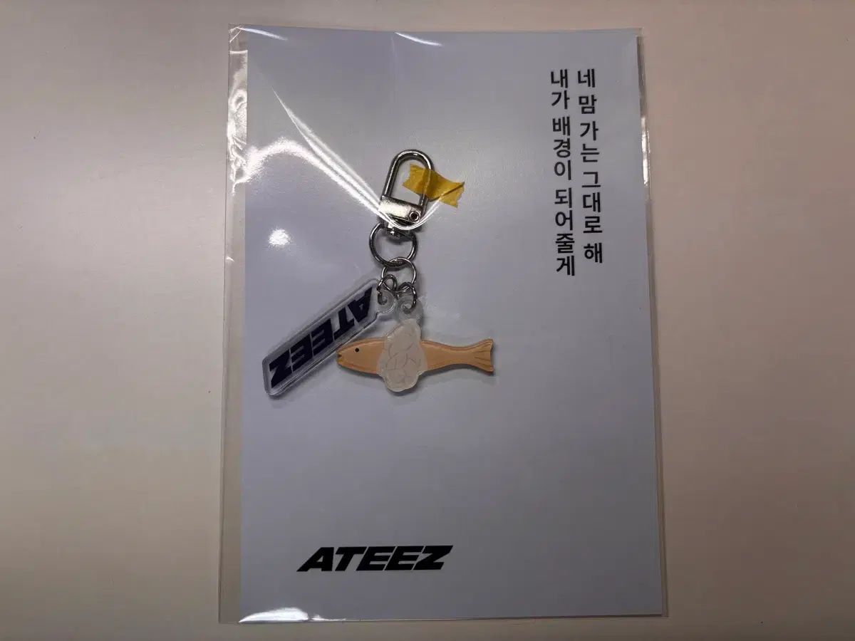 ATEEZ（エイティーズ・アチズ）公開番組 サノク キット KIT アクバキ