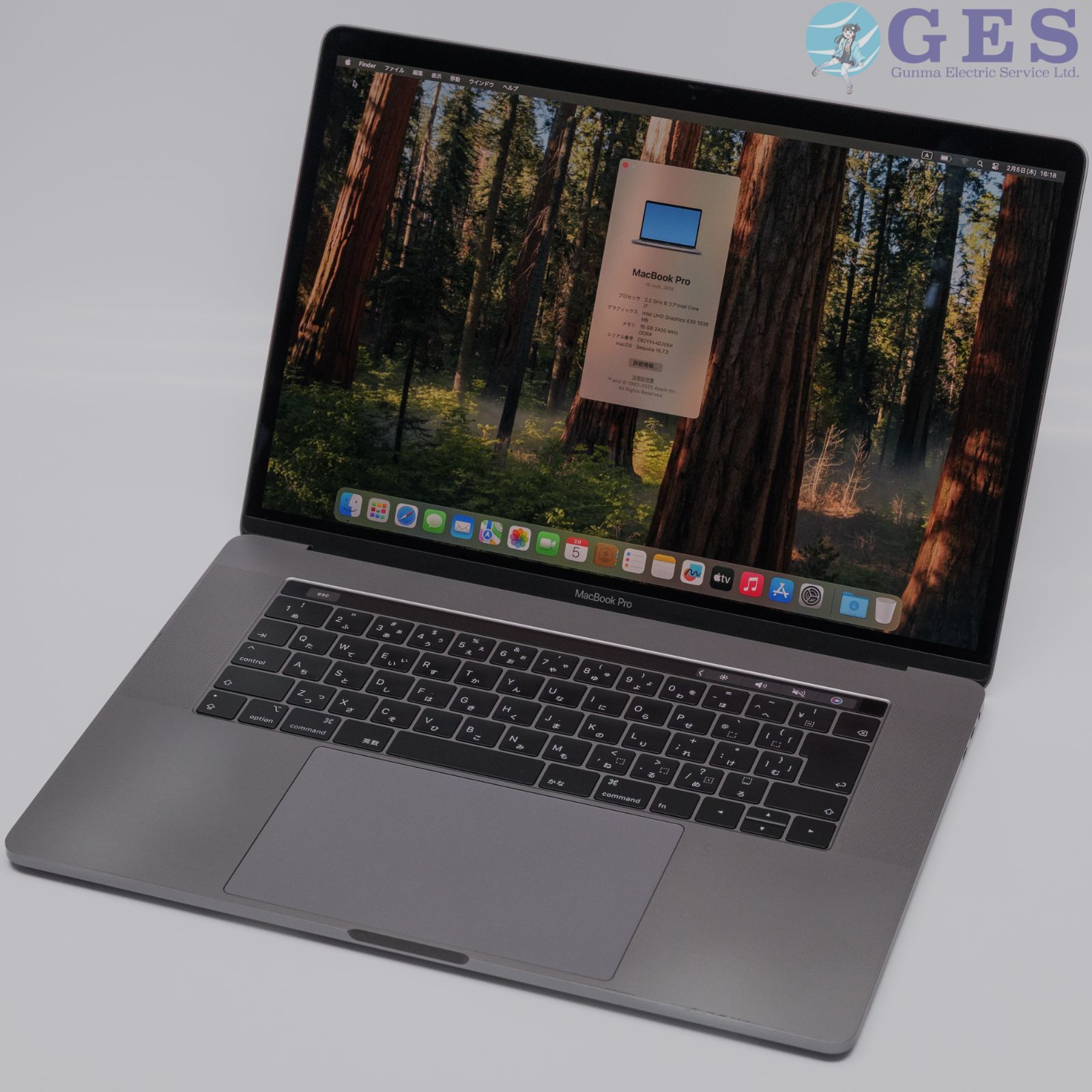 MacBook Pro 2018 i7 16GB/SSD256GB 中古 - メルカリ