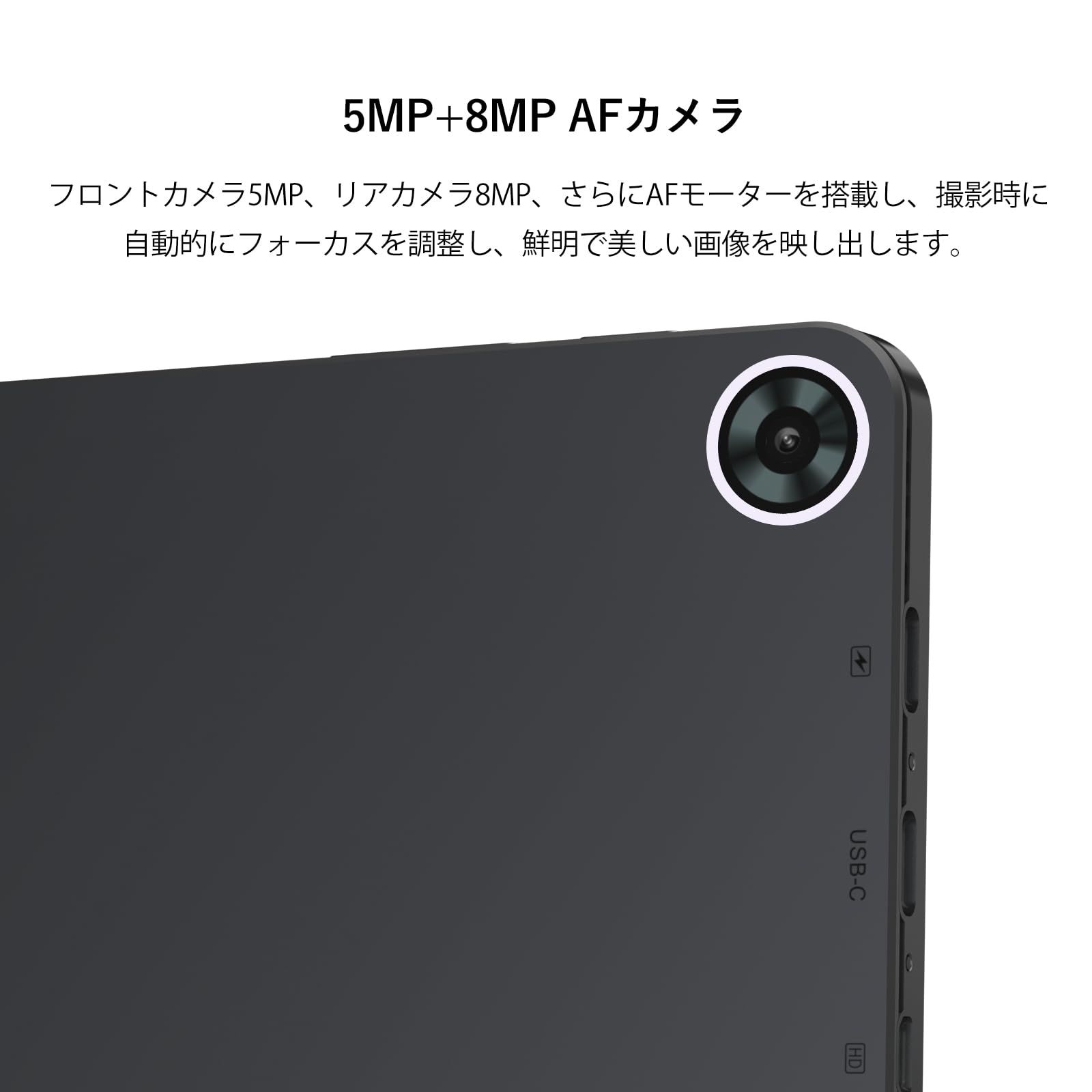 Zwide SA11 windows11 N150タブレットPC 10.95インチ 2in1 12GB RAM+