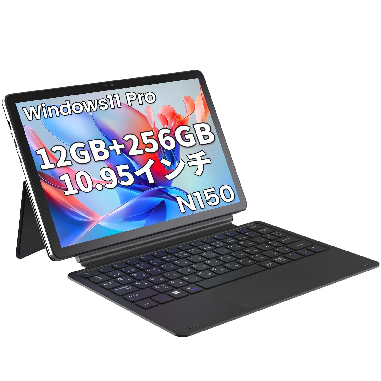 Zwide SA11 windows11 N150タブレットPC 10.95インチ 2in1 12GB RAM+