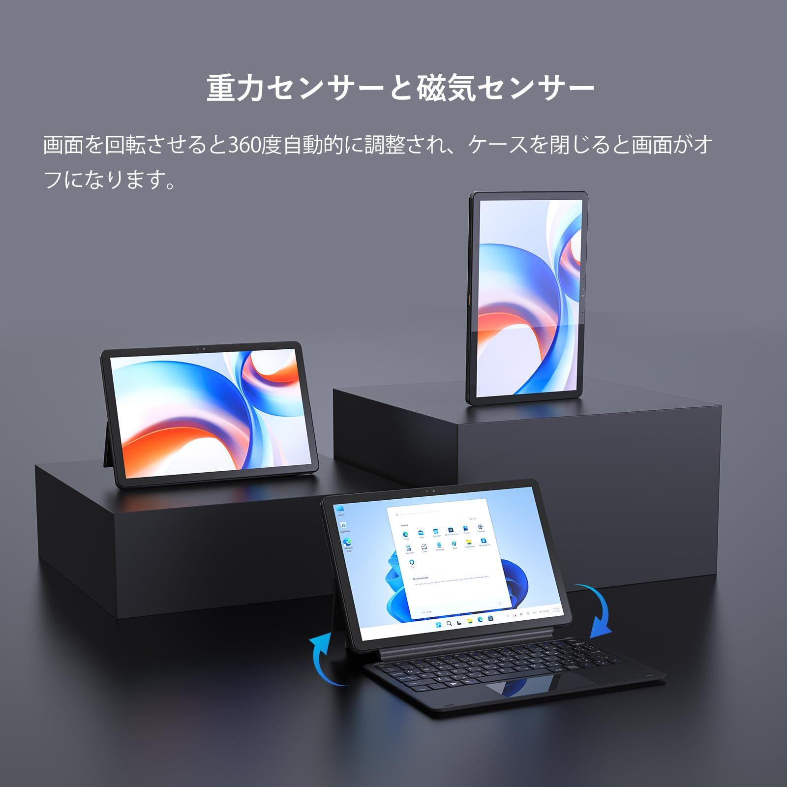 Zwide SA11 windows11 N150タブレットPC 10.95インチ 2in1 12GB RAM+