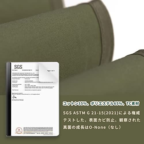 ◇Unigear ヘキサタープ tcタープ ポリコットン 5m延長ベルト付き 4.2