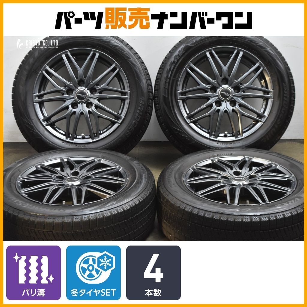 程度良好】シビラ ネクスト W45 16in 6.5J +38 PCD114.3 ブリヂストン