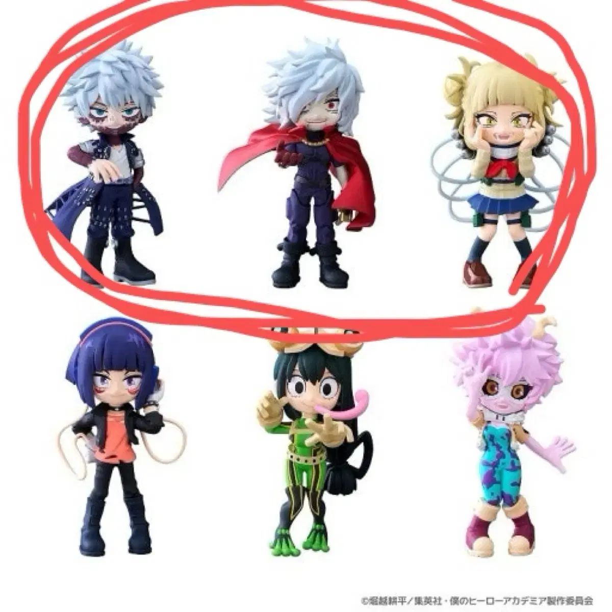 品薄) ヴィラン3人組 僕のヒーローアカデミア ヒロアカ フィギュア 