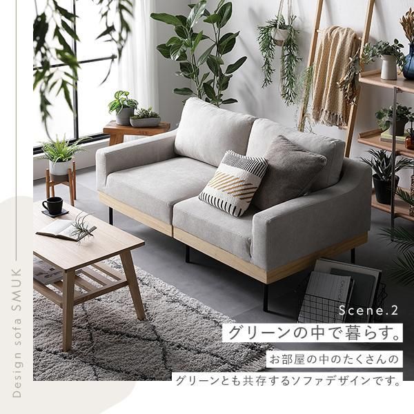 単品 アイボリー