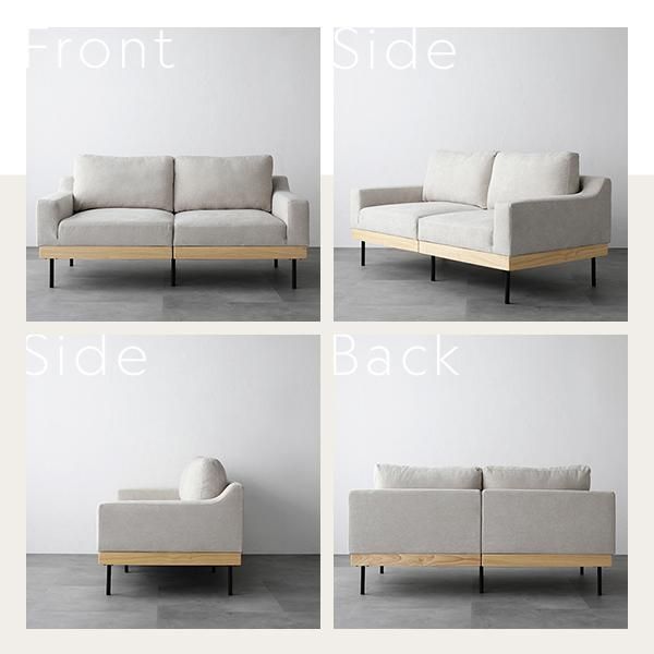 グレージュ 肘付き