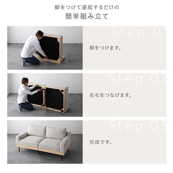 単品 コーデュロイ