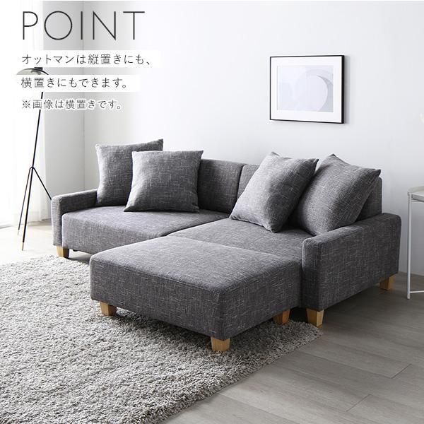 単品 アッシュグレー