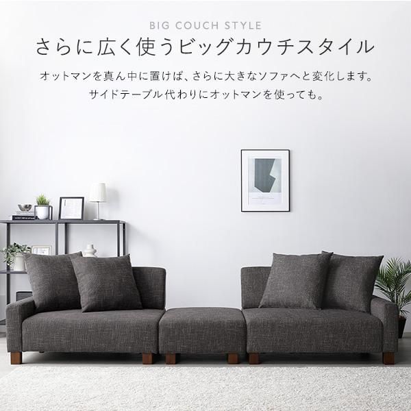 アッシュグレー