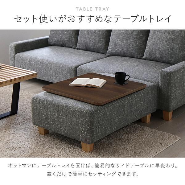 ソファ 3人掛け