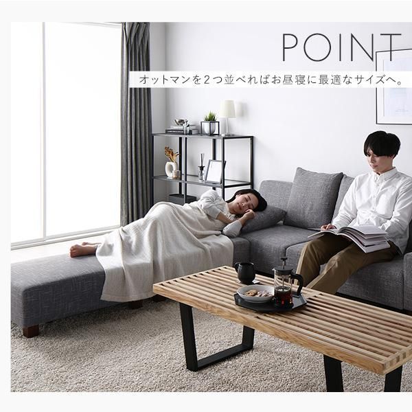 単品 ココアブラウン