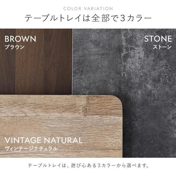 肘付き クッション