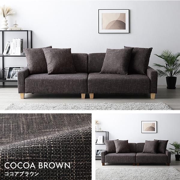 ナチュラル 肘付き