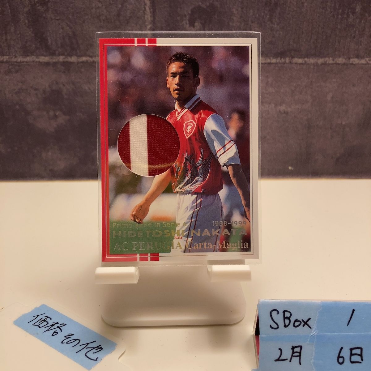 1999 Panini 中田英寿 Hidetoshi Nakata 1/200 AC Perugia ジャージ