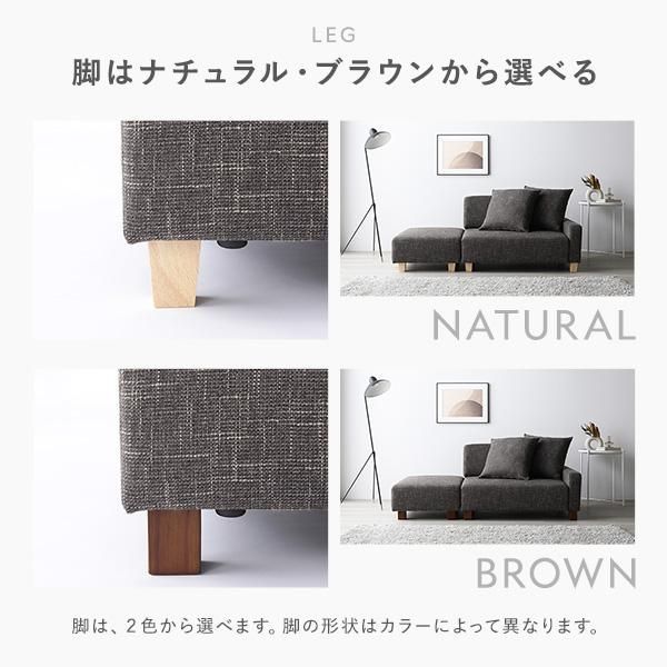 ソファー ソファ・ソファベッド ローソファ 1.5人掛け 単品 アッシュグレー 脚