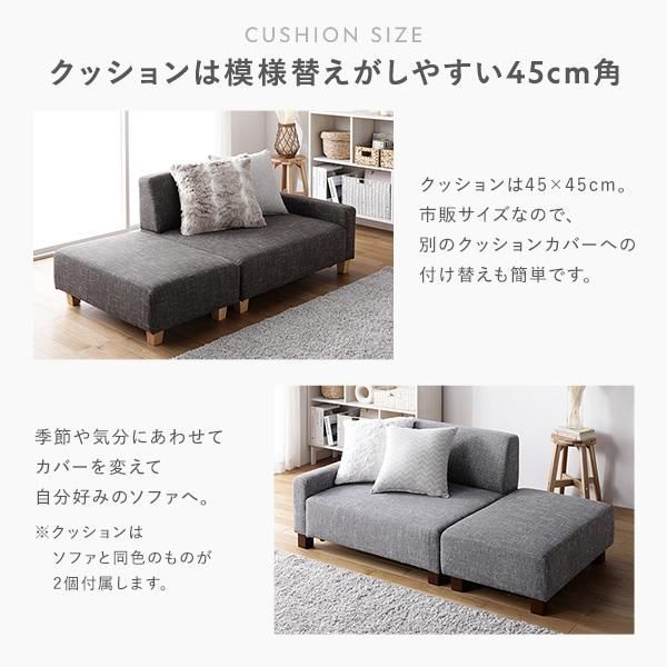 オットマン アッシュグレー