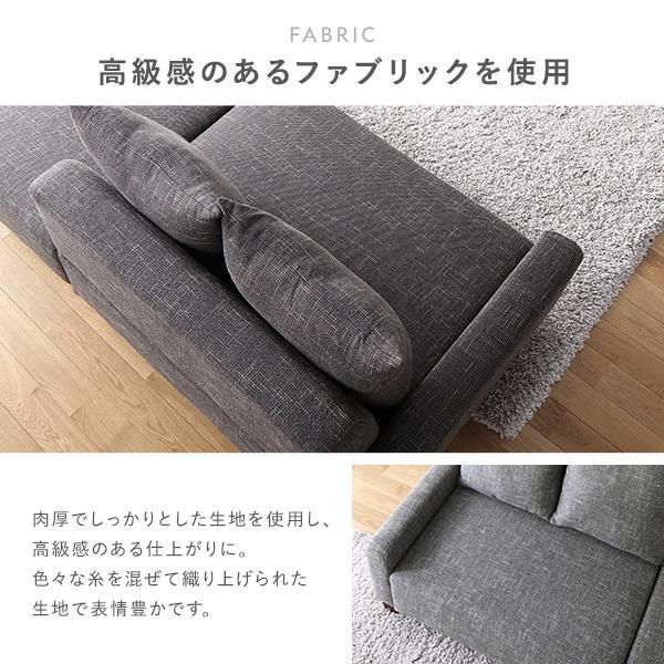 コンパクトカウチ