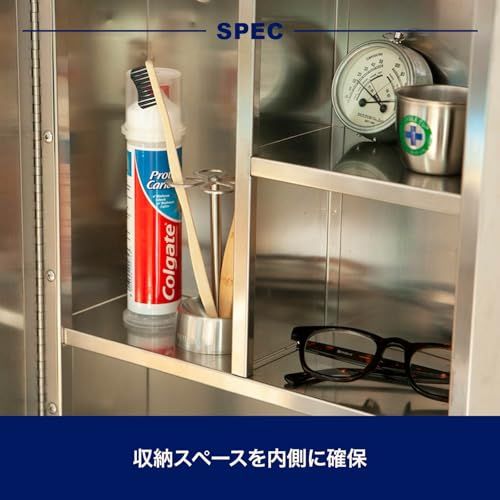 迅速に発送】ダルトン(Dulton) ステンレス スチール キャビネット